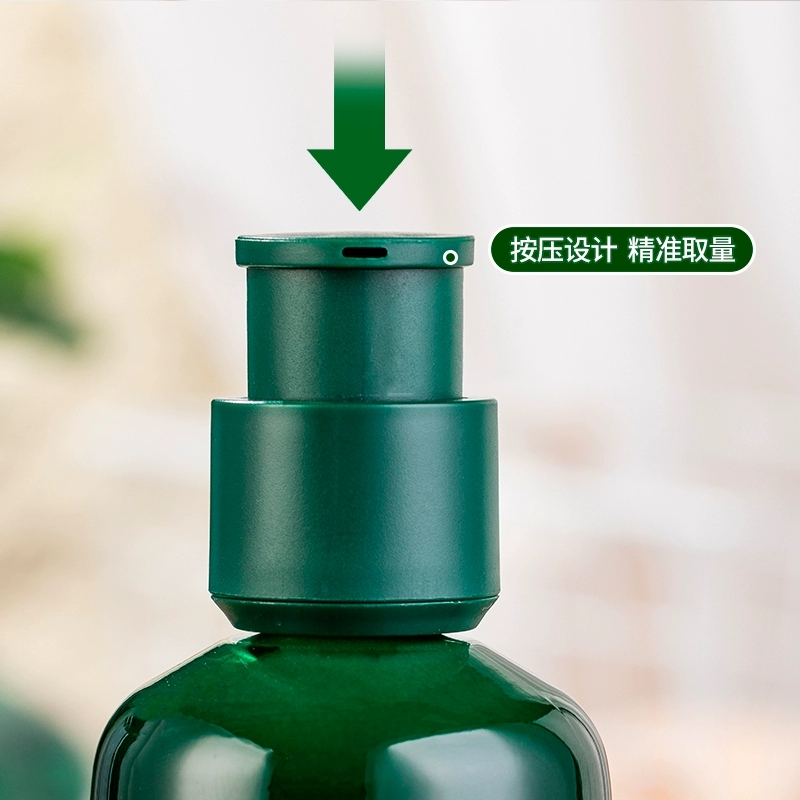 【韩国正品】Innisfree悦诗风吟绿茶籽精华乳液舒缓保湿紧致100ml