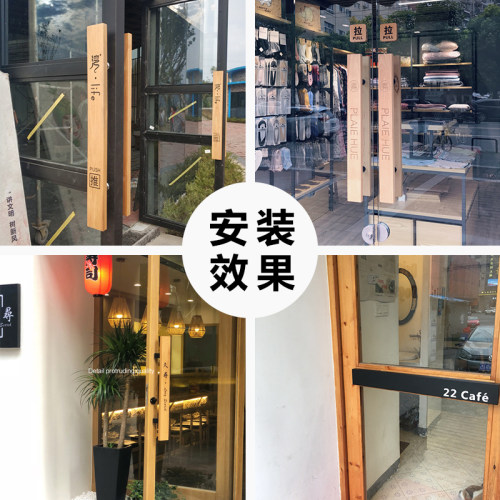 定制玻璃门实木拉手新中式雕刻实木大门酒店原木把手拉手定做logo-图1