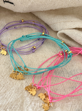 金色小象S925银编织手链叠戴