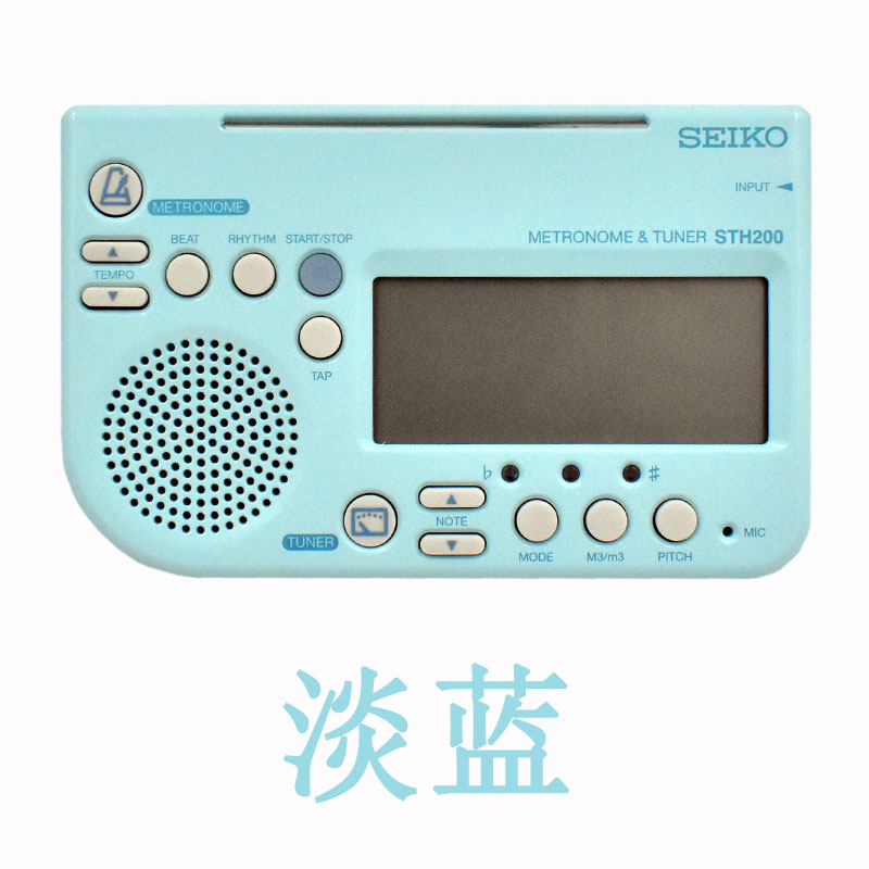 SEIKO日本精工STH200 调音器电子节拍器小提琴钢琴吉他考级专用 - 图2