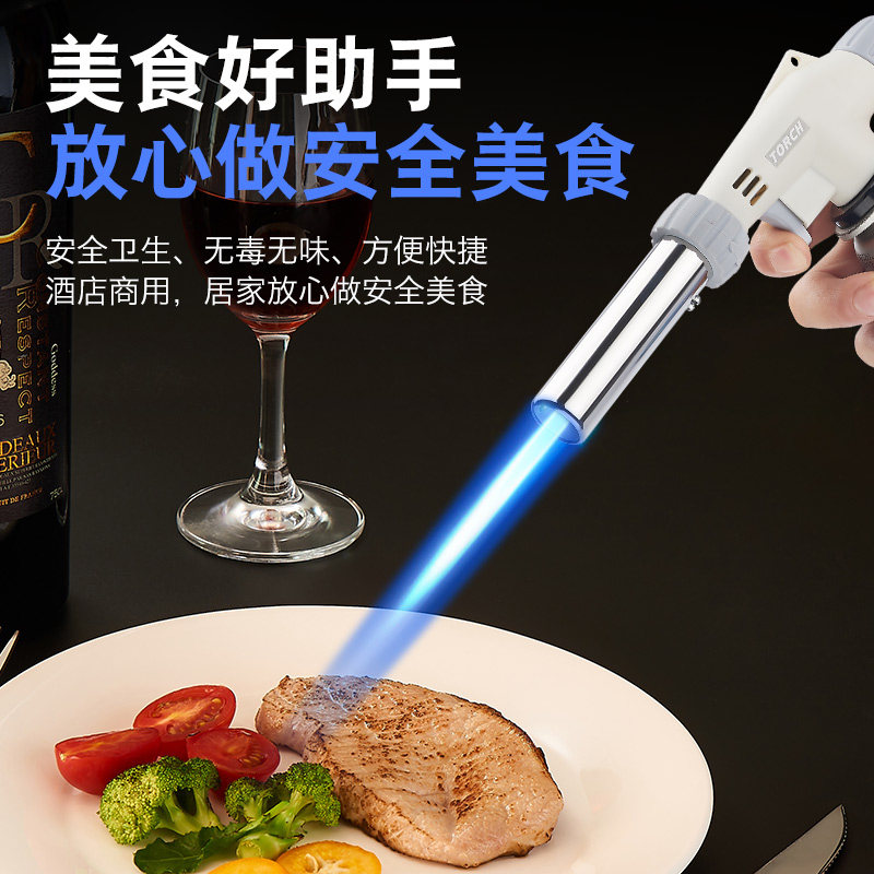 户外卡式高温烘焙艾灸点碳烧烤喷火枪寿司焊枪喷火器点火器打火机,淘宝优惠券,粉丝福利购,淘宝优惠卷