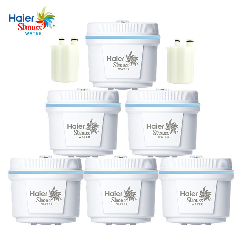 v3v5系列净水直饮机海尔智饮机滤芯 haier海尔宏海迅鸣净水/饮水机配件耗材