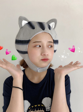 日系少女心毛绒猫咪ins网红仙女