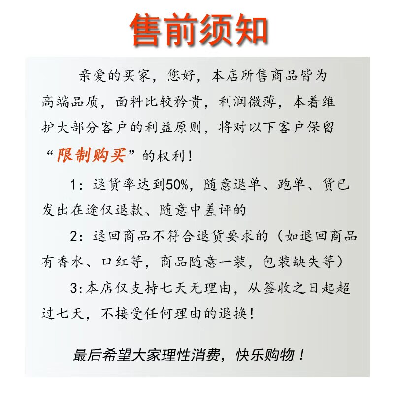 小蜜蜂65丝毛瑕疵围巾中方巾女秋冬季百搭保暖丝巾