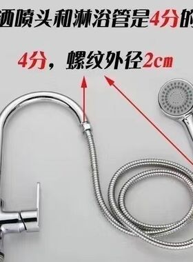 4分淋浴喷头洗澡软管圆凸胶垫圈密封圈花洒接口硅胶垫片配件通用