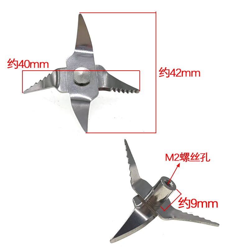 图2