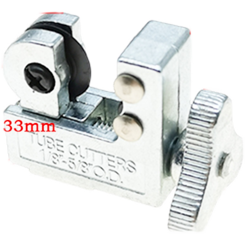 割刀片小轴承式制冷工具迷你型管子割刀不锈钢铁铝铜管切管器 - 图1