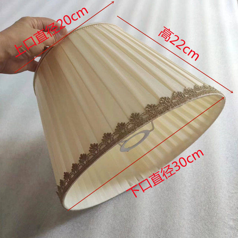 台灯罩外壳罩防刺眼卧室床头e27灯罩落地灯灯罩大号布艺灯具配件,淘宝优惠券,粉丝福利购,淘宝优惠卷