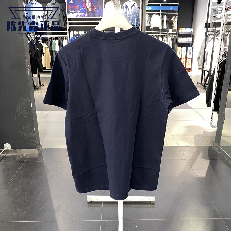 ADIDAS M BL SJ T 黃男圓領LOGO 印花運動短袖上衣GM3248 | adidas | Yahoo奇摩購物中心