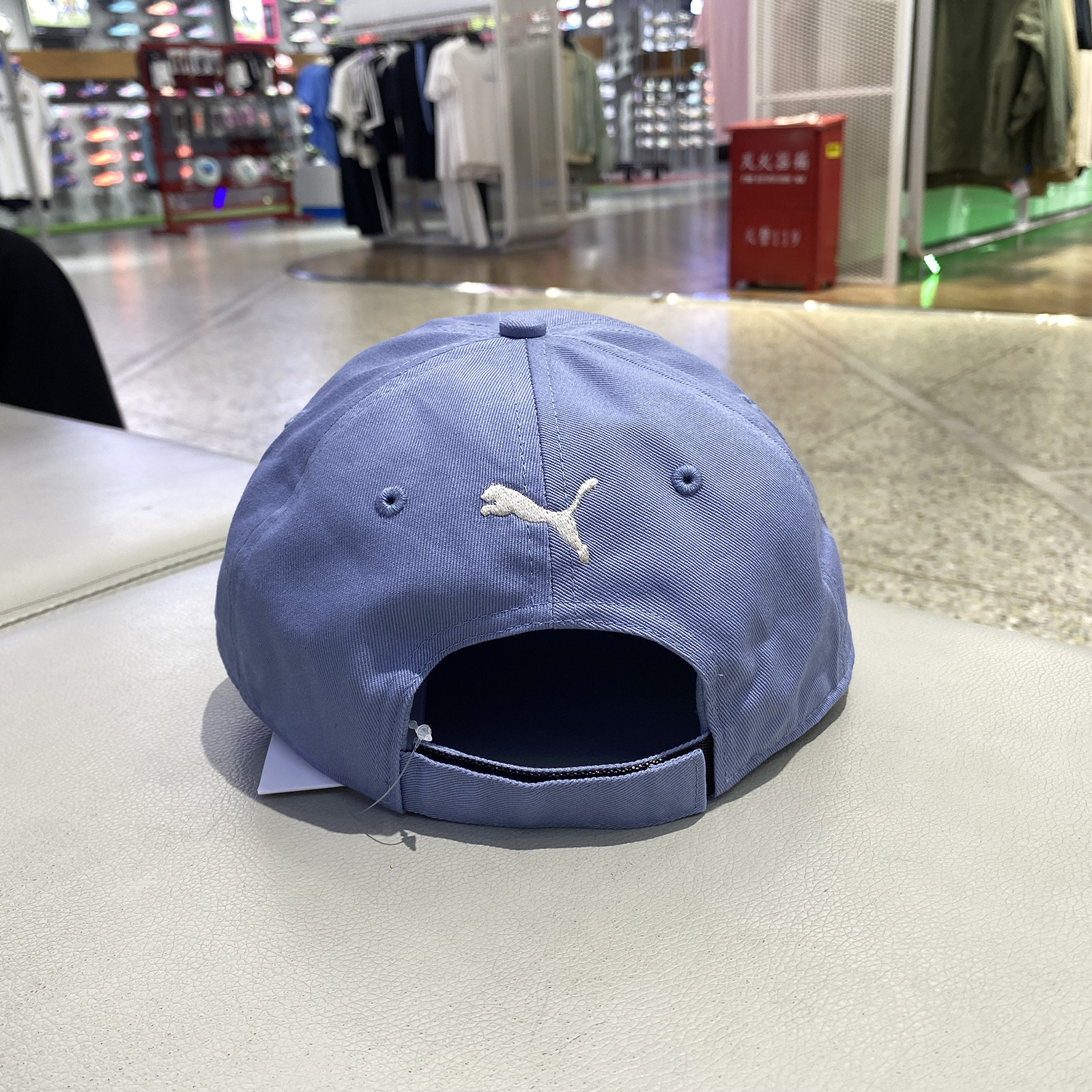 彪马正品棒球帽男女同款2025新款运动休闲遮阳帽鸭舌帽026982-01,淘宝优惠券,粉丝福利购,淘宝优惠卷