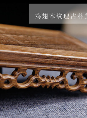 中式仿古风花盆佛像红木雕刻底座