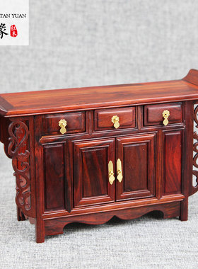 微缩小家具仿古模型柜子工艺品