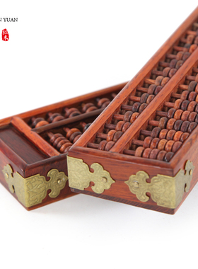 红木珠心算风水摆件工艺品