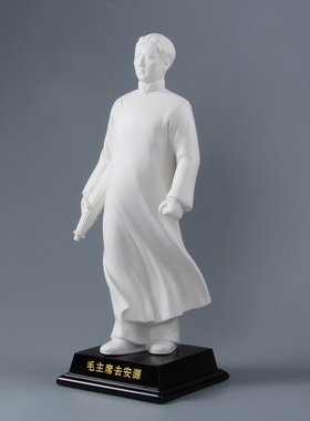 名堂全身客厅安源桌摆件德化陶瓷