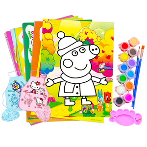 卡通儿童水彩画画本