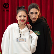 券后29元包邮 多款可选