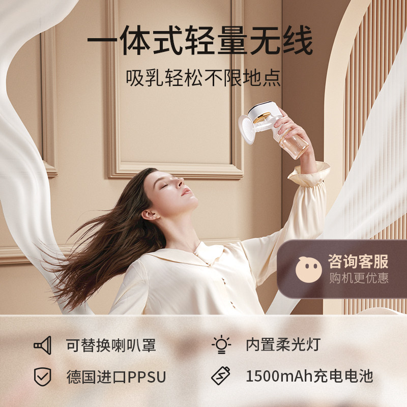 kiwy电动拔奶器全自动便携吸奶器 kiwy母婴吸奶器