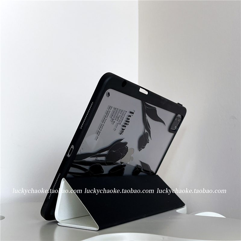 郁金香适用ipad保护套Air5平板10.2寸mini6带笔槽Pro11/9.7磁吸壳 - 图2