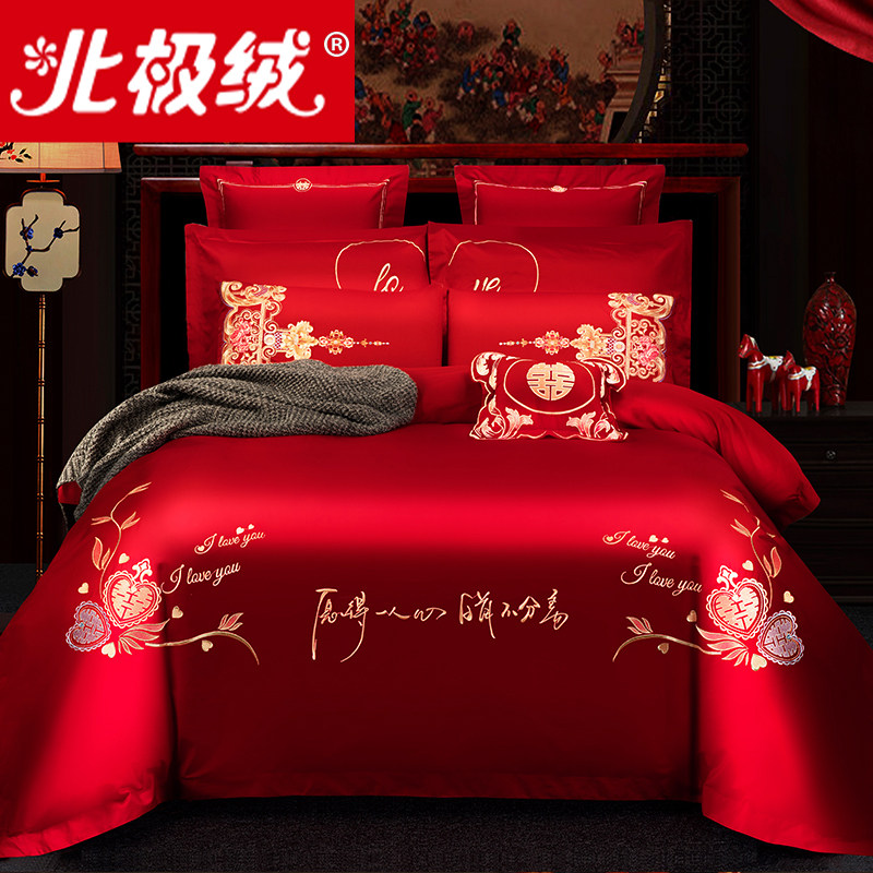 婚庆四件套大红全棉刺绣新婚喜被六八十件套结婚纯棉绣花床上用品_虎窝淘