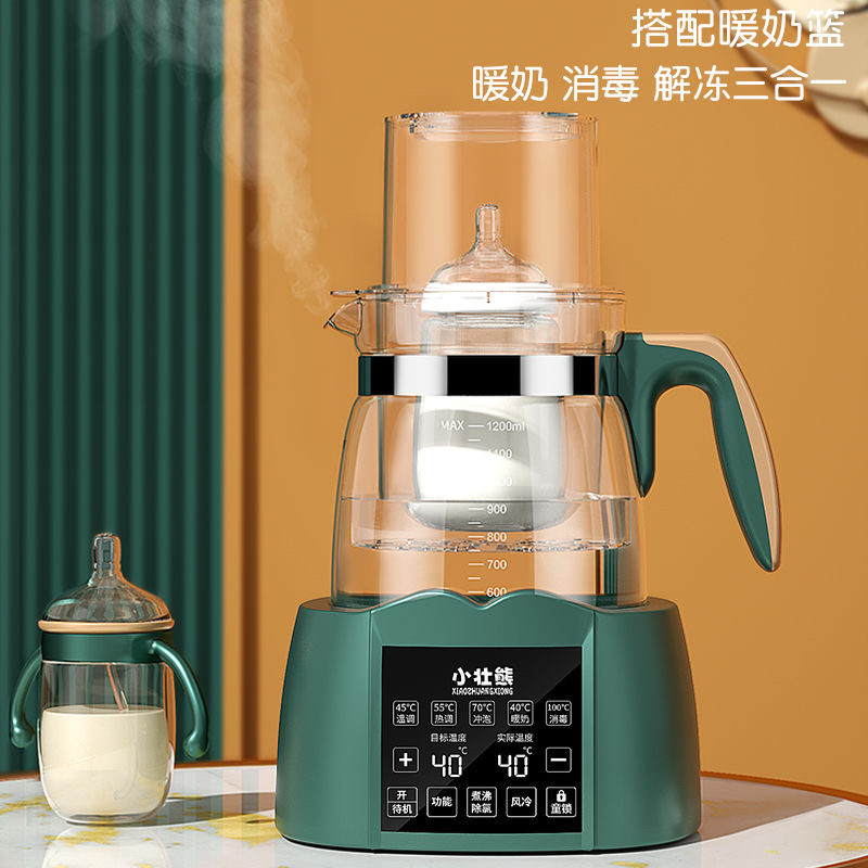 小壮熊家用恒温热水壶调奶器婴儿冲奶粉智能全自动保温暖奶泡奶机,淘宝优惠券,粉丝福利购,淘宝优惠卷