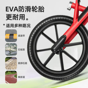 新款飞鸽官方儿童平衡车2岁男孩3到6岁女孩滑步车玩具滑行溜溜车