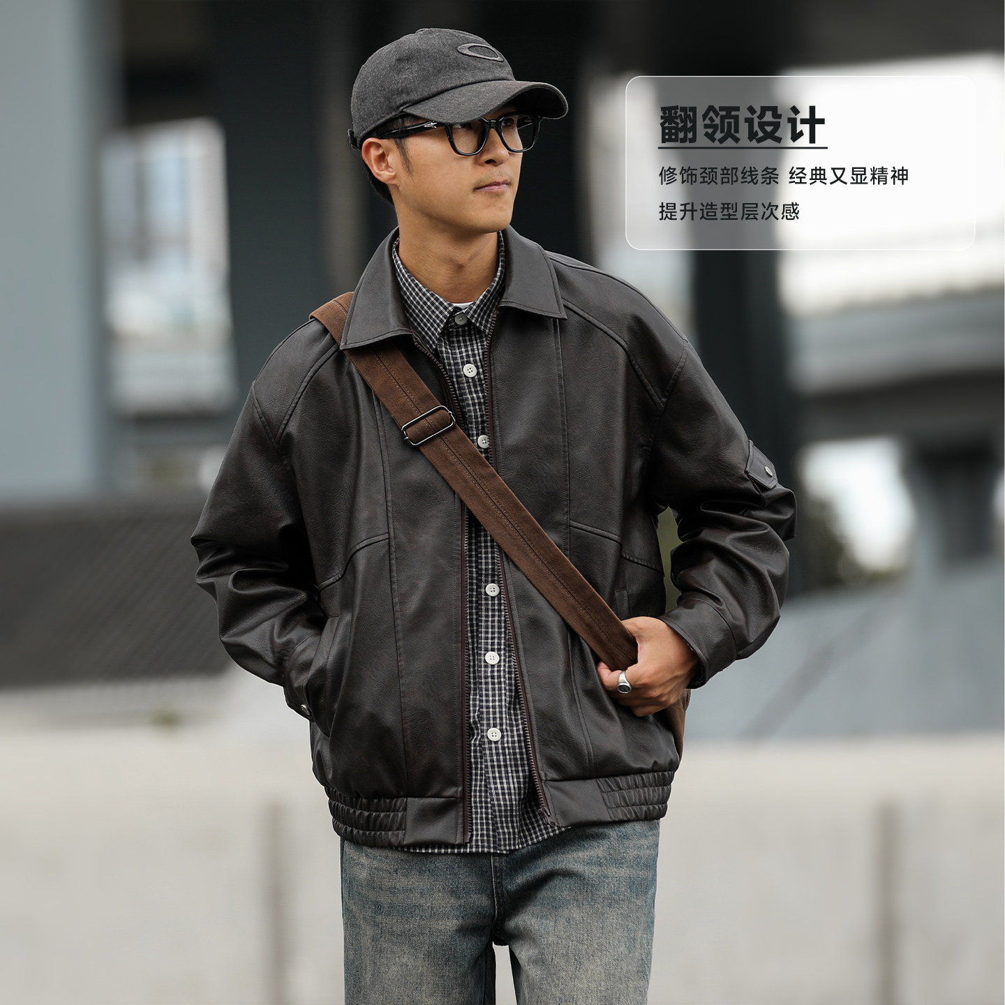 嘿马七作秋款日系复古翻领飞行机车夹克皮衣外套男士宽松休闲时尚,淘宝优惠券,粉丝福利购,淘宝优惠卷