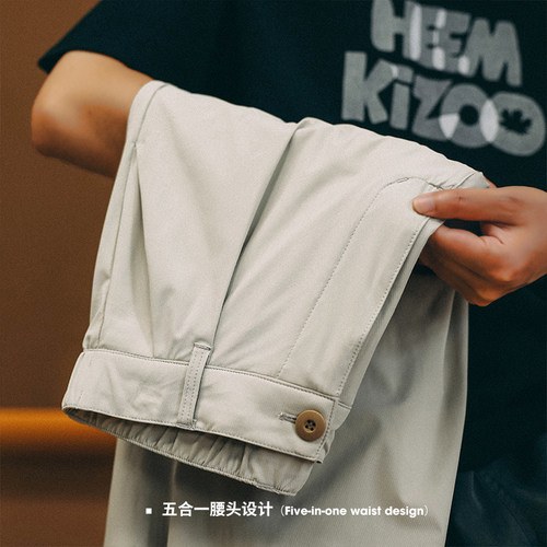 轻薄HEEMKIZOO原创日系春夏款男士直筒长裤宽松运动休闲九分裤潮 - 图0