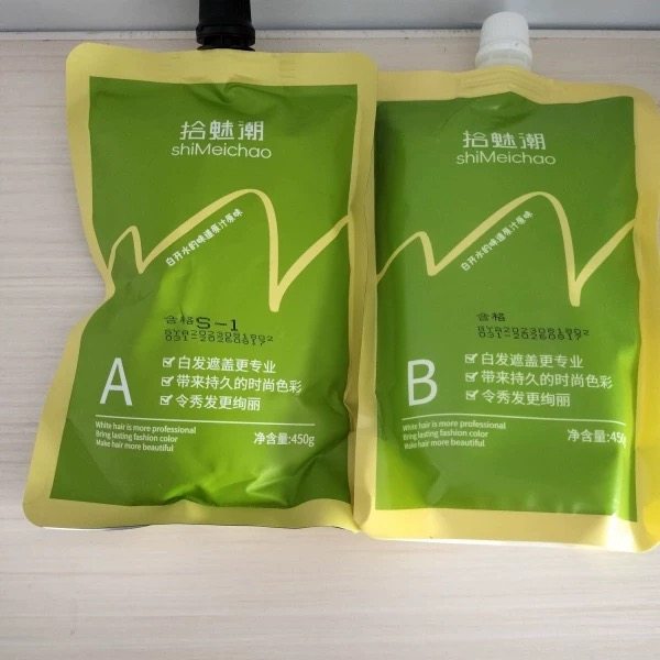 正品美发店盖白发的冷雾茶棕,不沾头皮,白开水味道的染发膏批发价,淘宝优惠券,粉丝福利购,淘宝优惠卷
