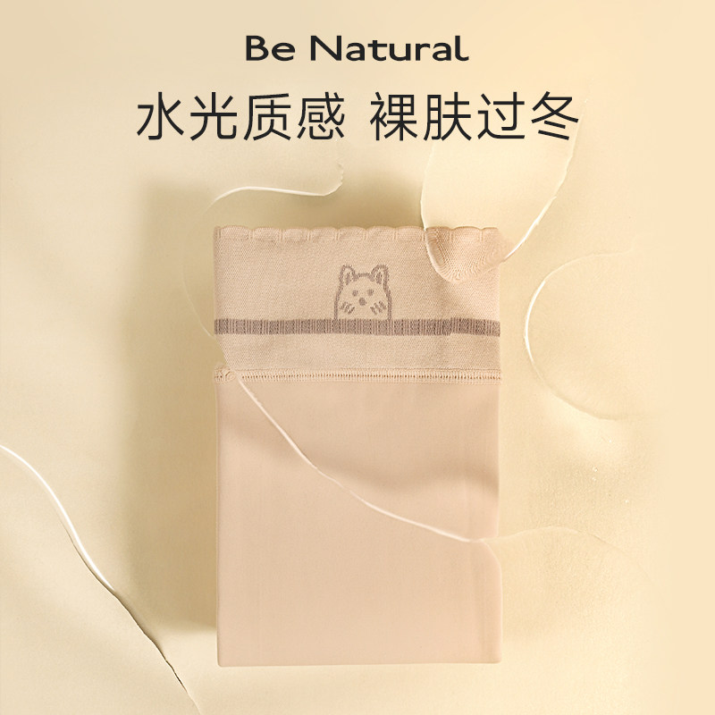 女童水光光腿神器春秋冬加绒连裤袜 俞兆林富绅儿童袜子(0-16岁)