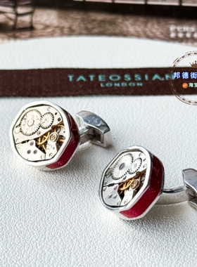 北京闪Tateossian橘红色珐琅袖扣
