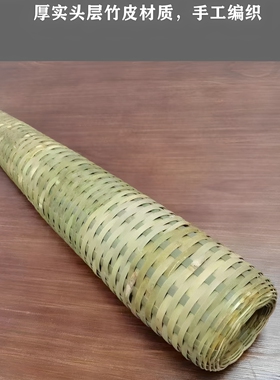 竹编黄鳝捕诱笼泥鳅笼长条捉鱼筒
