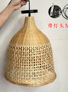 竹编吊灯农庄创意灯罩中式餐厅灯