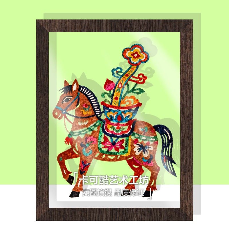 马年国潮非遗染色刻纸diy手工材料包福马花鸟吉祥节庆窗花带相框,淘宝优惠券,粉丝福利购,淘宝优惠卷