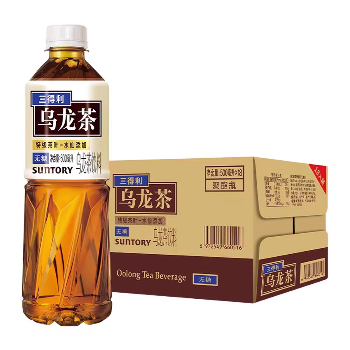 SUNTORY/三得利茉莉乌龙茶无糖低糖0糖0脂茶饮料500ml*15瓶整箱装 - 图3