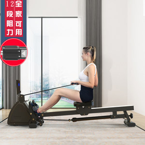 驰尚划船器训练器 健身可折叠家用划船机有氧健身运动器材