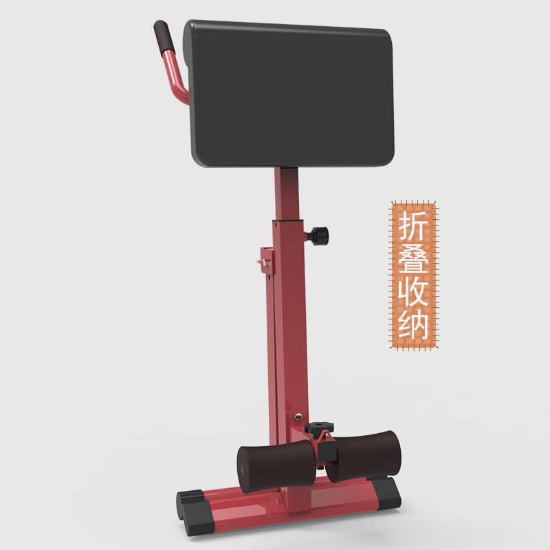 驰尚可折叠罗马椅健身器家用山羊挺身器仰卧起坐板健身器材健身椅