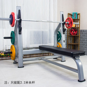 驰尚专业举重床卧推床卧推架卧推器杠铃架杠铃套装男士家用卧推凳