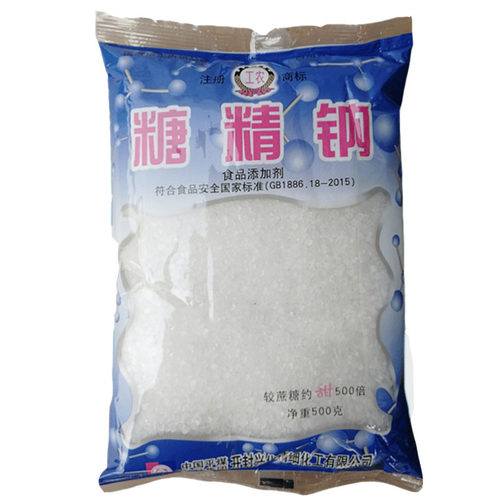 糖精钠人食用食品级工农牌唐精500倍蔗糖爆米花用甜味剂500克 - 图3