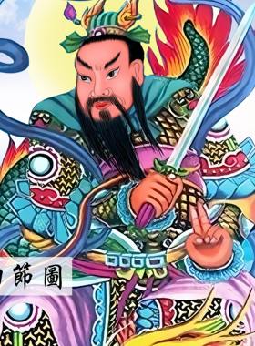 青龙白虎、纯棉布实木轴挂画