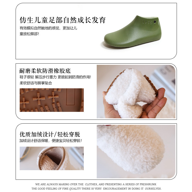 儿童棉靴冬季宝宝毛毛鞋可爱笑脸加绒保暖女孩短靴软底女童雪地靴,淘宝优惠券,粉丝福利购,淘宝优惠卷