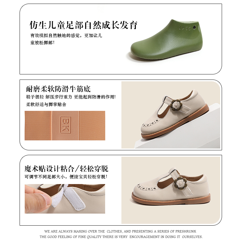 女童鞋子2025春秋款儿童皮鞋巴洛克软底公主鞋真皮洋气中小女孩鞋 - 图0
