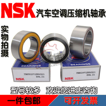 Import NSK Automotive Air Conditioning Compressor Pump Head Bearing 35BD5220DUK Dimensions 35 * 52 * 20mm