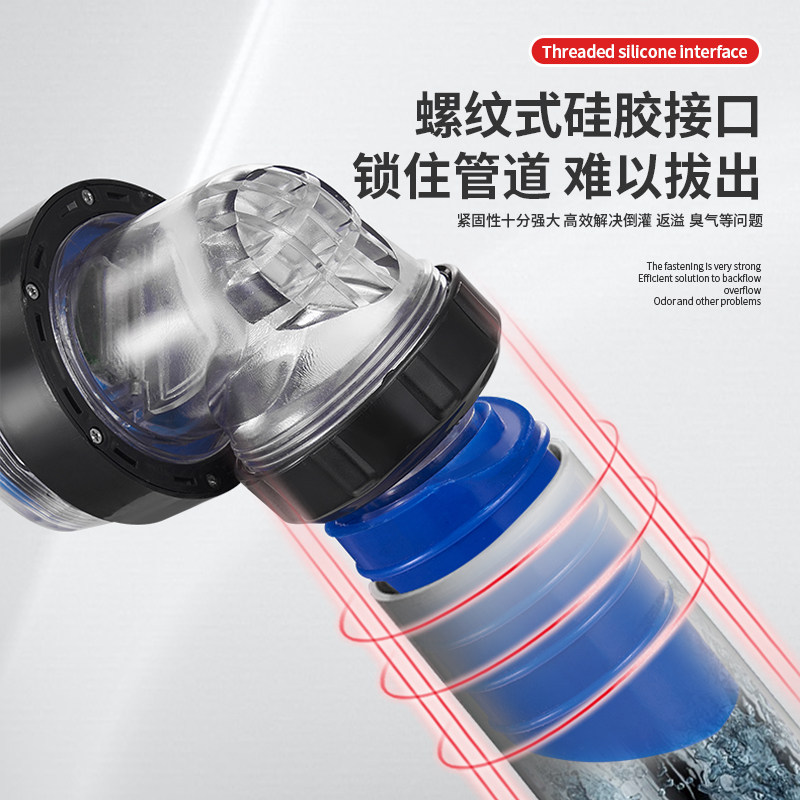 40/50管90度墙排下水器360度厨房洗脸盆洗衣机多功能防溢防臭神器,淘宝优惠券,粉丝福利购,淘宝优惠卷