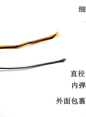 珠宝金线标签吊牌灯具加粗