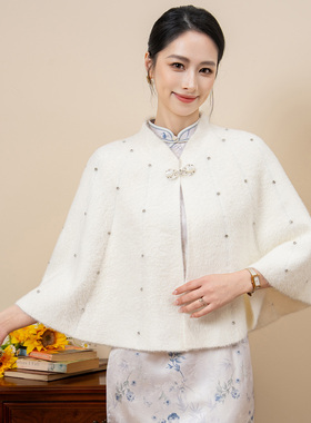优雅白色新中式婚纱礼服旗袍披肩