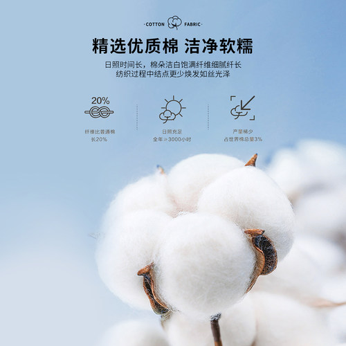 【日常通勤&牛仔】虎都男裤春秋款柔软舒适易打理商务休闲牛仔裤 - 图1