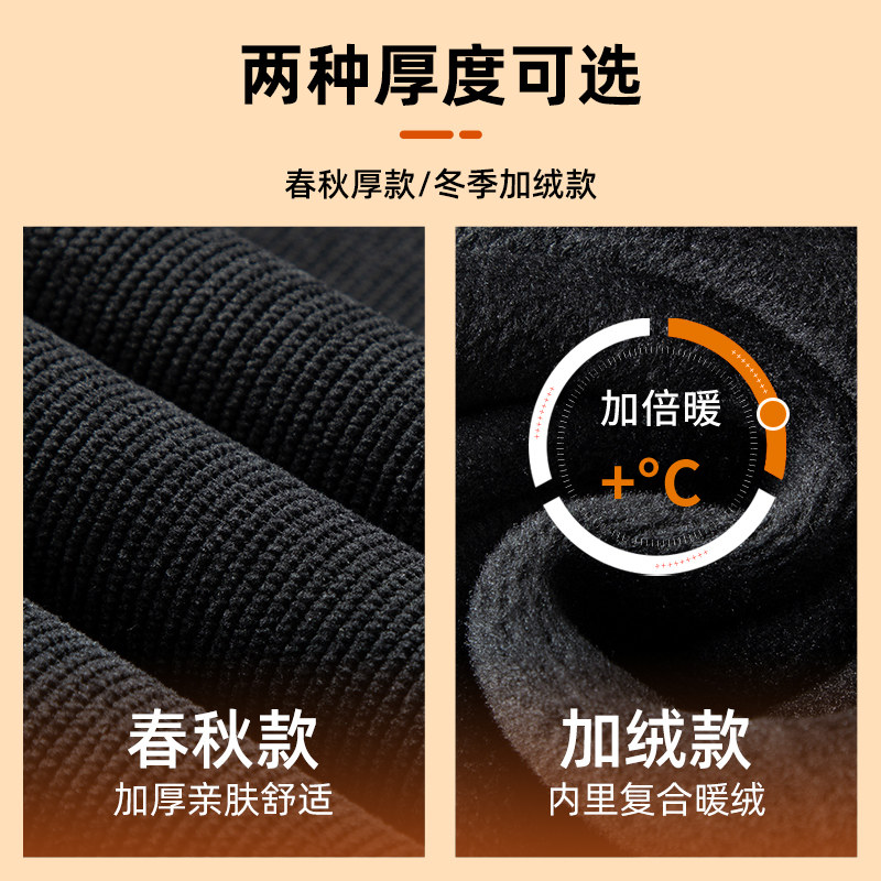 FORdoo 虎都  秋季灯芯绒 男式直筒休闲裤*2件 双重优惠折后￥98包邮 多色可选