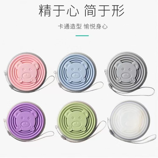 旅行折叠水杯耐高温无异味便携漱口刷牙杯户外旅游压缩水杯