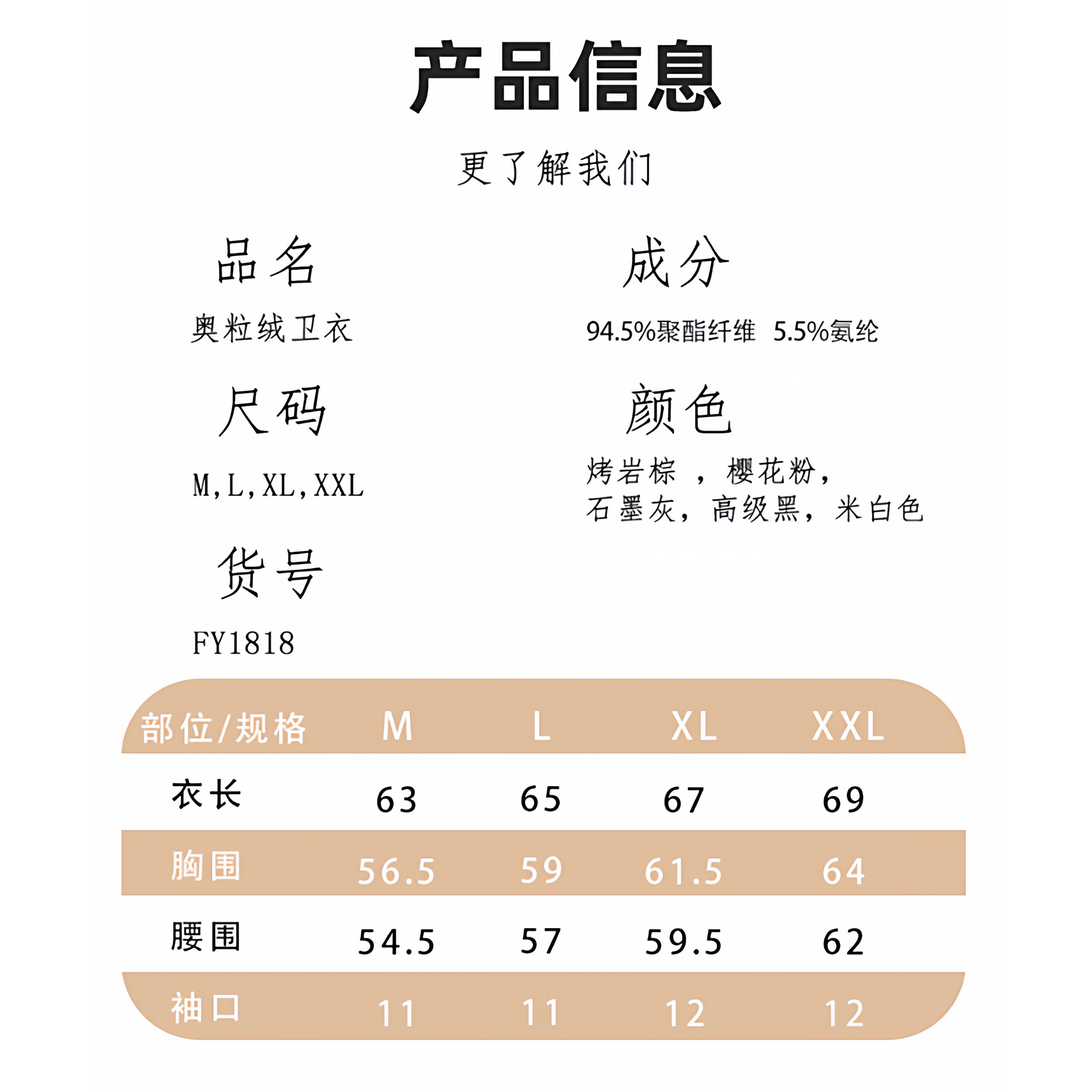 A lulu男女同款情侣外套宽松拉链加绒运动摇粒户外休闲大码黑色