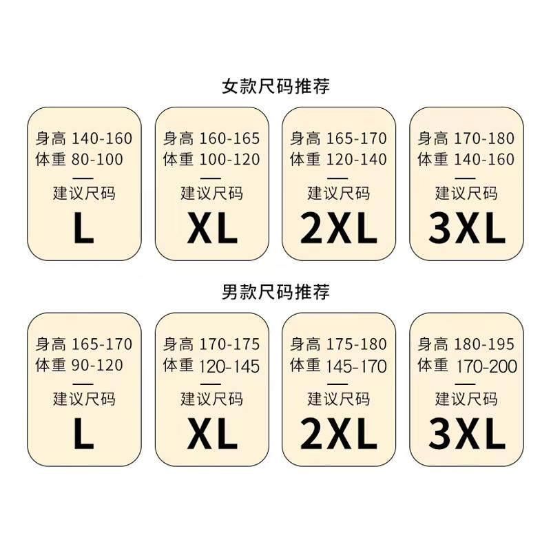 冬季新款纯羊毛填充贴片保暖背心男式女背心打底圆领无袖